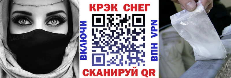как найти закладки  Берёзовский  Кокаин Колумбийский 