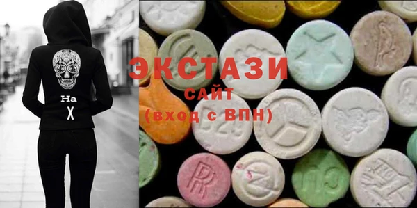 крисы Алексеевка