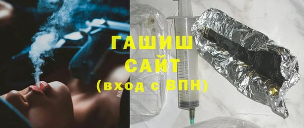 соль ск Остров