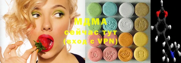 крисы Алексеевка