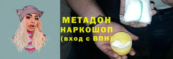 ALPHA PVP Алзамай