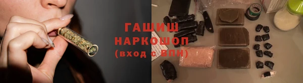 крисы Алексеевка