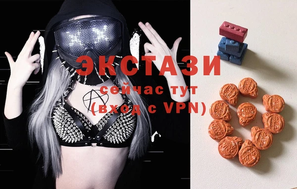 ALPHA PVP Алзамай