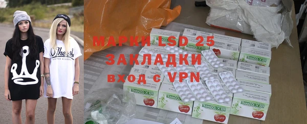 крисы Алексеевка