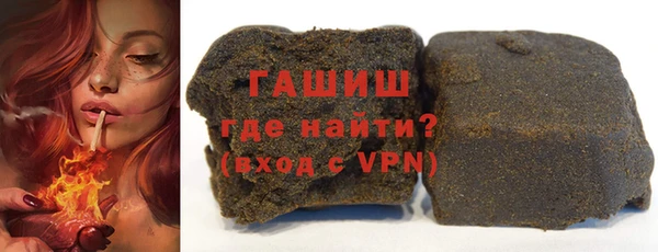 мефедрон VHQ Алексин