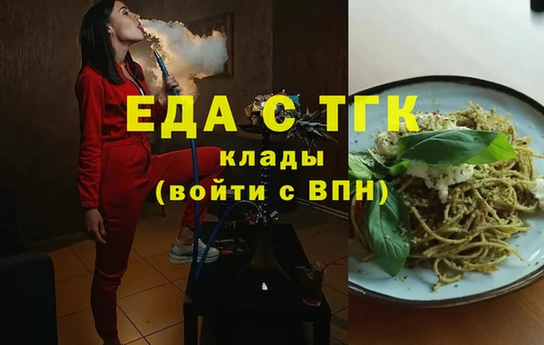 крисы Алексеевка