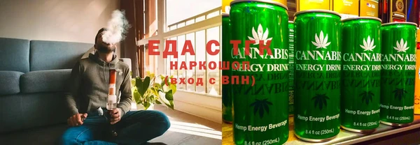МДПВ Осинники