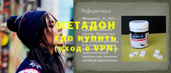 крисы Алексеевка